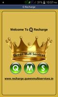 Q Recharge постер