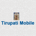 Tirupati Mobile Recharge icon