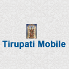 Tirupati Mobile Recharge иконка