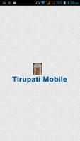 Tirupati Mobile Recharge-poster