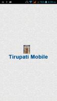 Tirupati Mobile Recharge постер