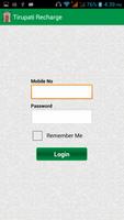 Tirupati Mobile Recharge скриншот 2