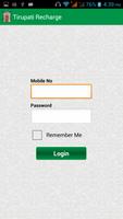 Tirupati Mobile Recharge screenshot 2