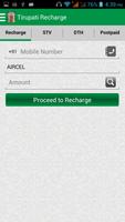 Tirupati Mobile Recharge скриншот 3
