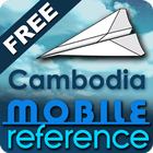 Cambodia - FREE Travel Guide आइकन