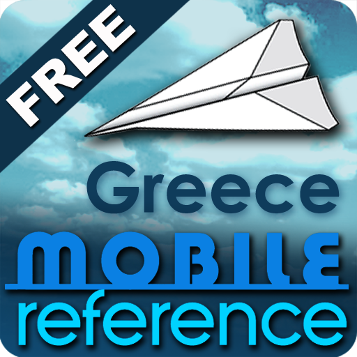 Greece & Greek Islands - FREE