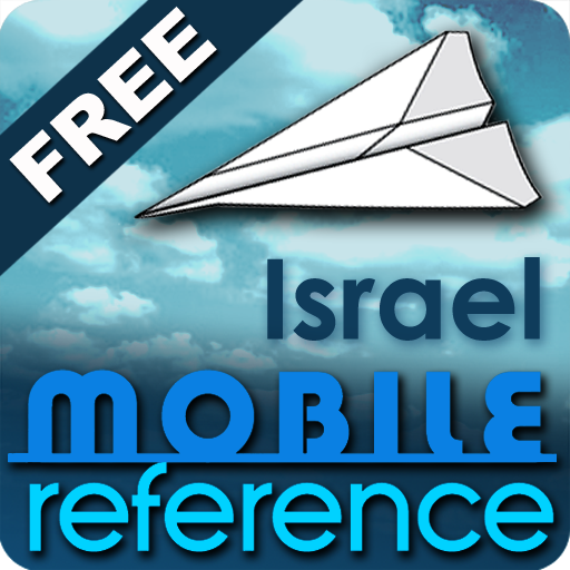 Israel - FREE Travel Guide
