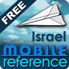 Israel - FREE Travel Guide আইকন
