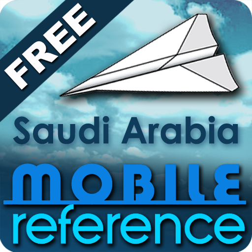 Saudi Arabia FREE Guide & Map
