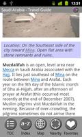 Saudi Arabia FREE Guide & Map screenshot 3