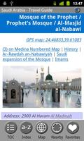 Saudi Arabia FREE Guide & Map screenshot 1