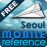 Seoul, South Korea FREE Guide