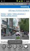 Seoul, South Korea FREE Guide screenshot 3