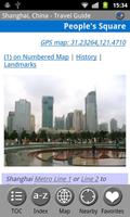 Shanghai - FREE Travel Guide screenshot 2
