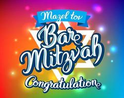 Bar Mitzvah Bat Mitzvah Greeting Cards 截图 2