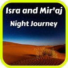 Isra and Miraj Greeting Cards icône