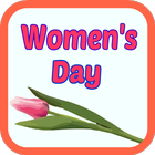 Women’s Day Greeting Cards アイコン