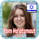 Yom Ha'atzmaut Photo Frames (Israel Independence) ícone