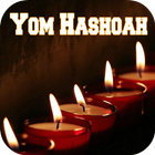 Yom Hashoah eCards icono