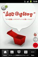 Ogilvy Magazine постер