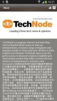 TechNode 截图 1