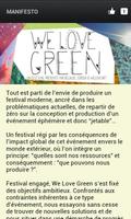برنامه‌نما WE LOVE GREEN عکس از صفحه