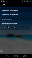Free Greek Music App syot layar 3