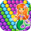 Underwater Bubble Shooter