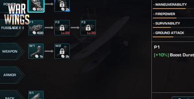 Guide War Wings screenshot 1