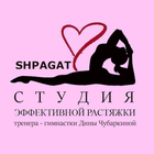 Icona Shpagat Love