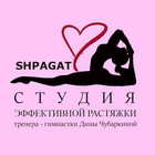 Shpagat Love иконка