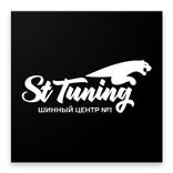 StTuning.spb - шинный центр #1