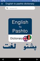 English to Pashto Dictionary poster