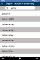 English to Pashto Dictionary screenshot 2