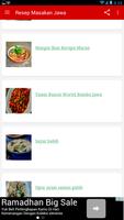 Buku Resep Masakan Jawa स्क्रीनशॉट 1