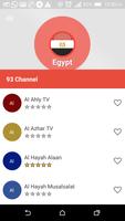 TVs Guide ภาพหน้าจอ 2