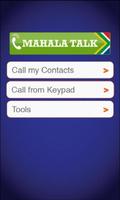 Mahala Talk imagem de tela 1