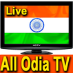 Odia TV Channels All HD