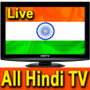 Hindi TV Channels APK