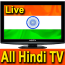 Hindi TV Channels APK