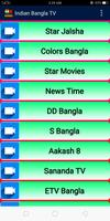 Indian Bangla TV ảnh chụp màn hình 2