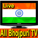 Bhojpuri TV Channels APK