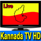Kannada TV biểu tượng