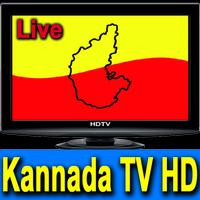 Kannada TV ảnh chụp màn hình 3