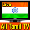 Tamil TV All Channel HD