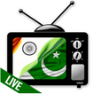 PAk India Live TV  : MobileTV