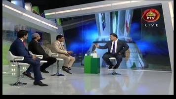PAk India Live TV  : MobileTV screenshot 1