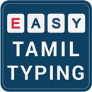 Easy Tamil Keyboard & Typing APK