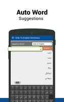 Urdu to English Dictionary capture d'écran 1