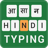 Asan Hindi Keyboard biểu tượng